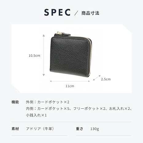 Amazon | [フィリア]財布 ウォレット 本革 Bella ベッラ 池田真子